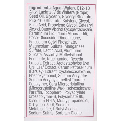 اية سي ام ديبي.وايت الكريم المتطور | 40مل اية سي ام ديبي.وايت الكريم المتطور | 40مل